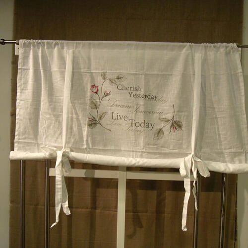 Längder o Hissgardiner - Hissgardiner, Cherish